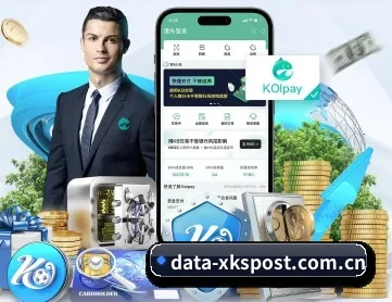 星空体育app下载 APP