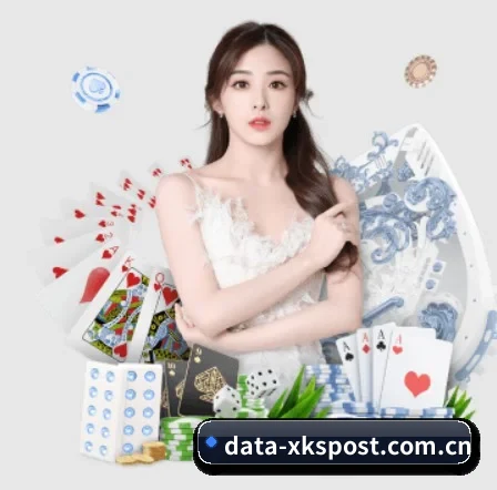 星空体育app下载 APP 界面