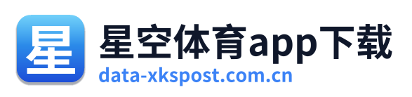 星空体育app下载 Logo